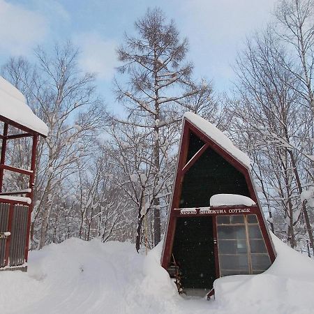 Niseko Shirokuma Cottage Kültér fotó