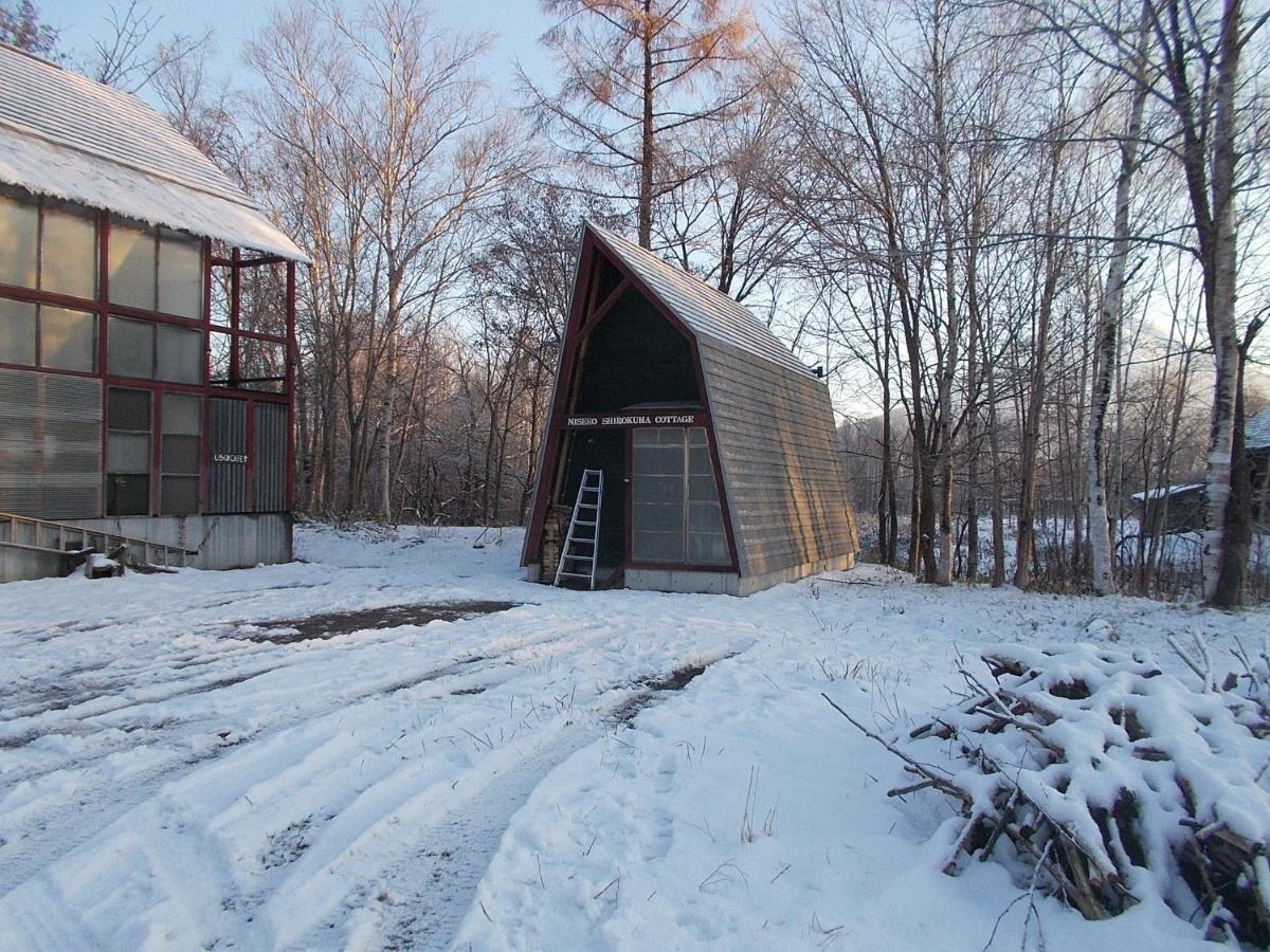 Niseko Shirokuma Cottage Kültér fotó