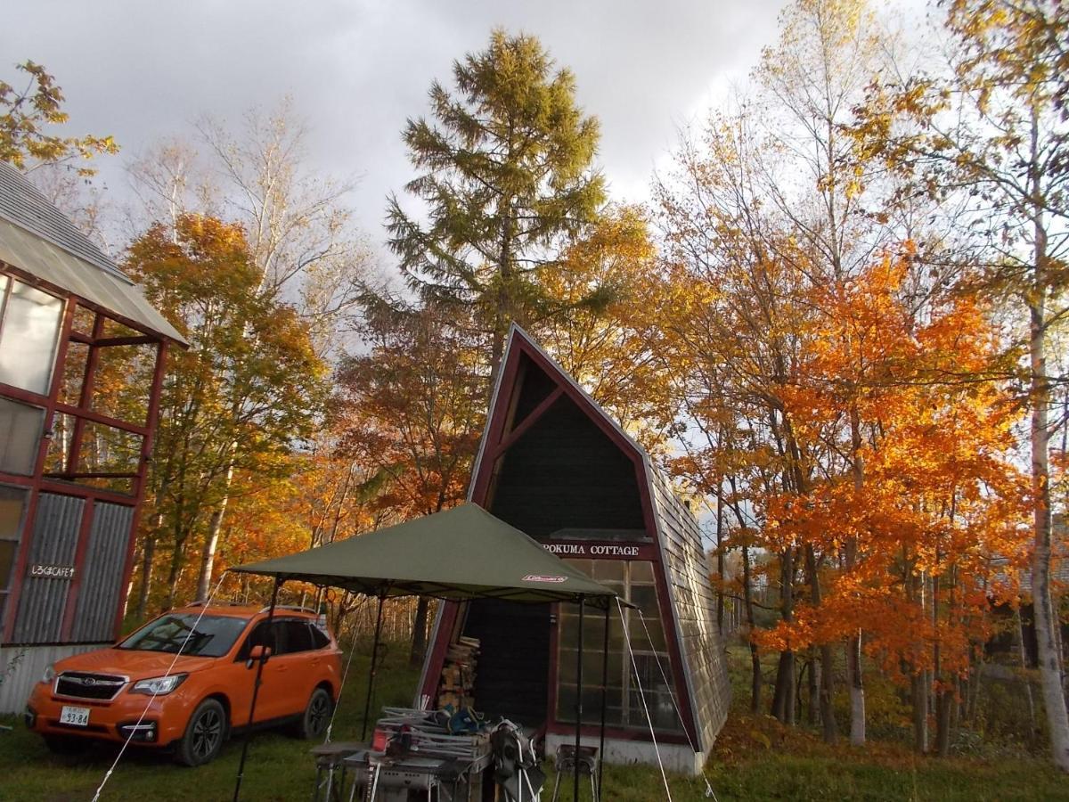 Niseko Shirokuma Cottage Kültér fotó